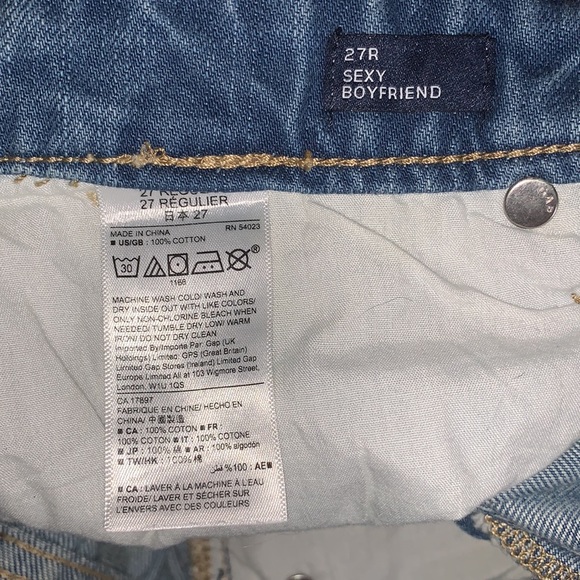 Gap jeans - Picture 6 of 6